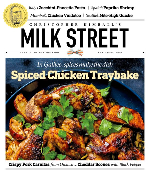 20 0506 MSM Front Cover