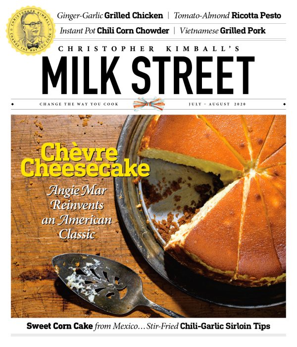 20 0708 MSM Front Cover
