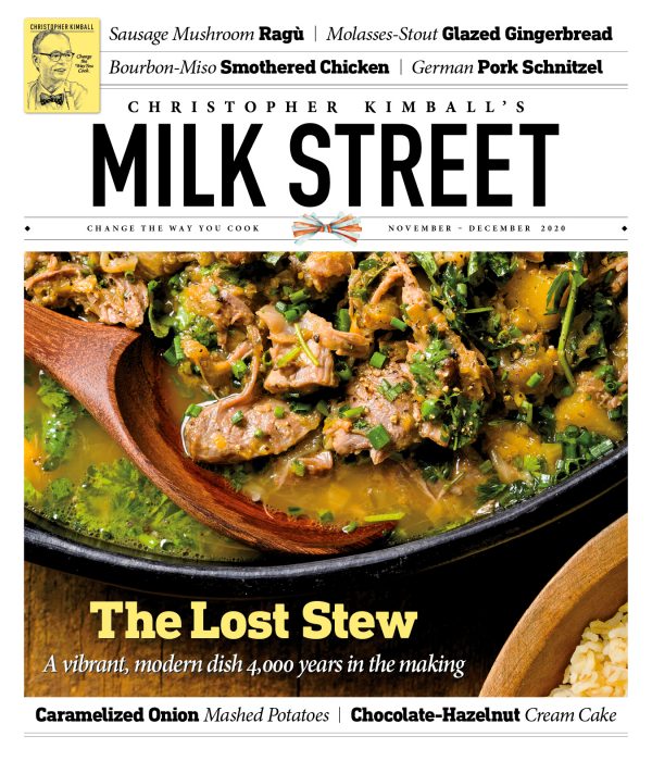 20 1112 MSM Front Cover