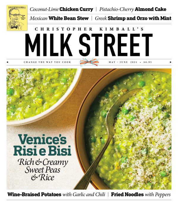 21 0506 MSM Front Cover