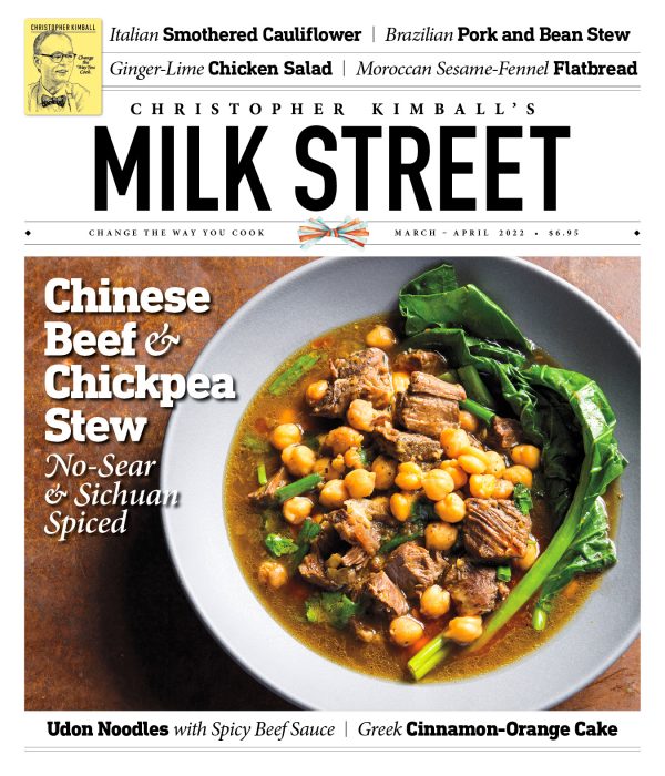 22 0304 MSM Front Cover