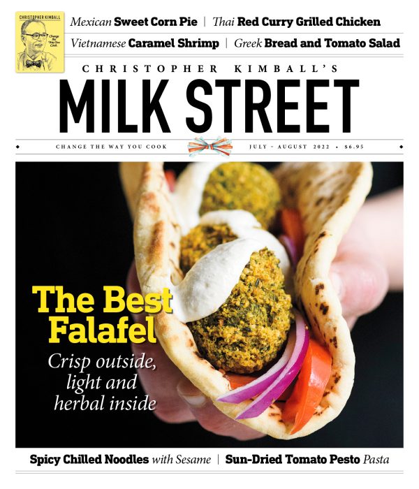 22 0708 MSM Front Cover