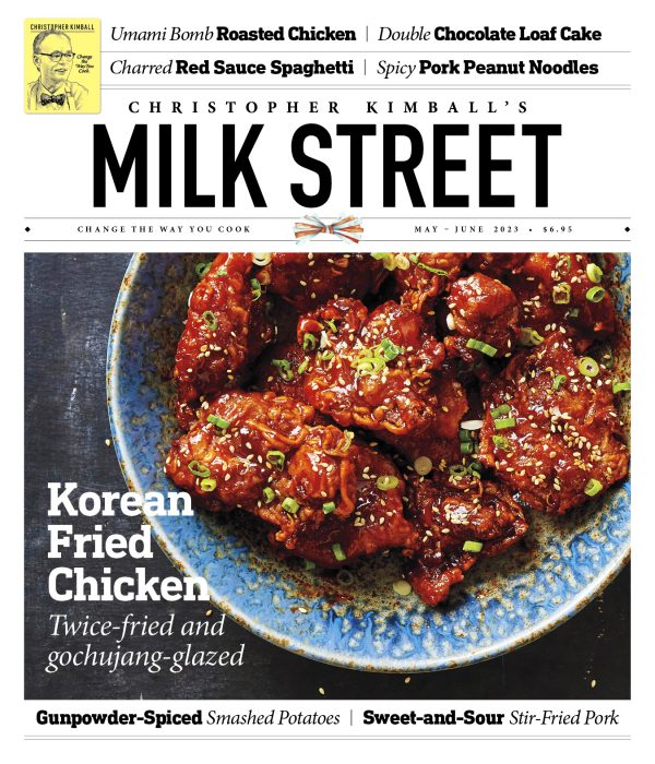 23 0506 MSM Front Cover