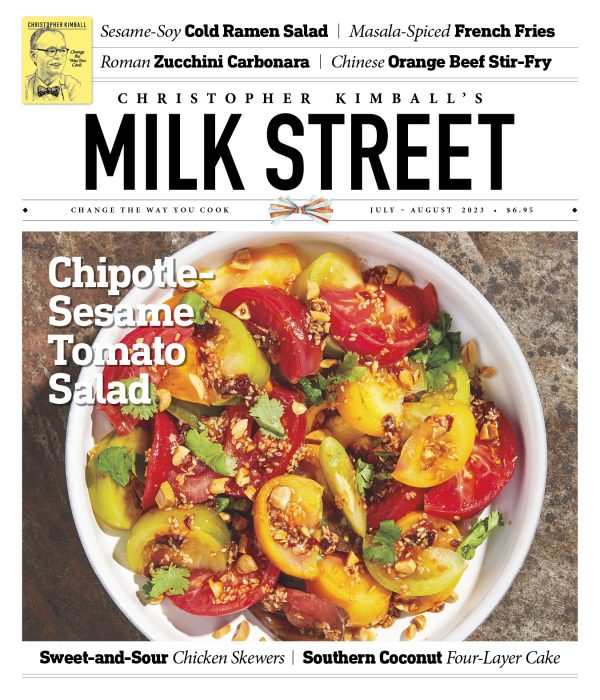 23 0708 MSM Front Cover