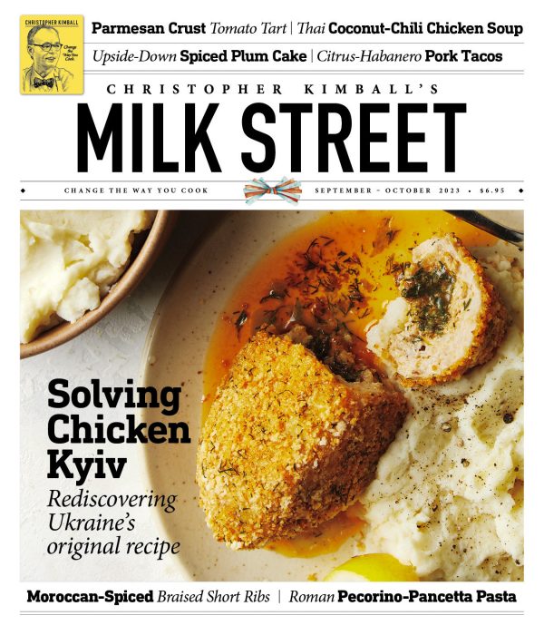 23 0910 MSM Front Cover