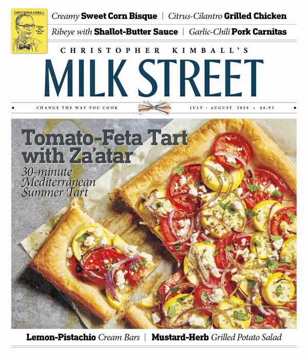 24 0708 MSM Front Cover