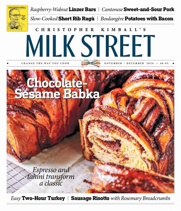 24 1112 MSM Front Cover
