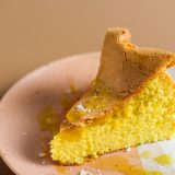 Portuguese Sponge Cake Pao De Lo