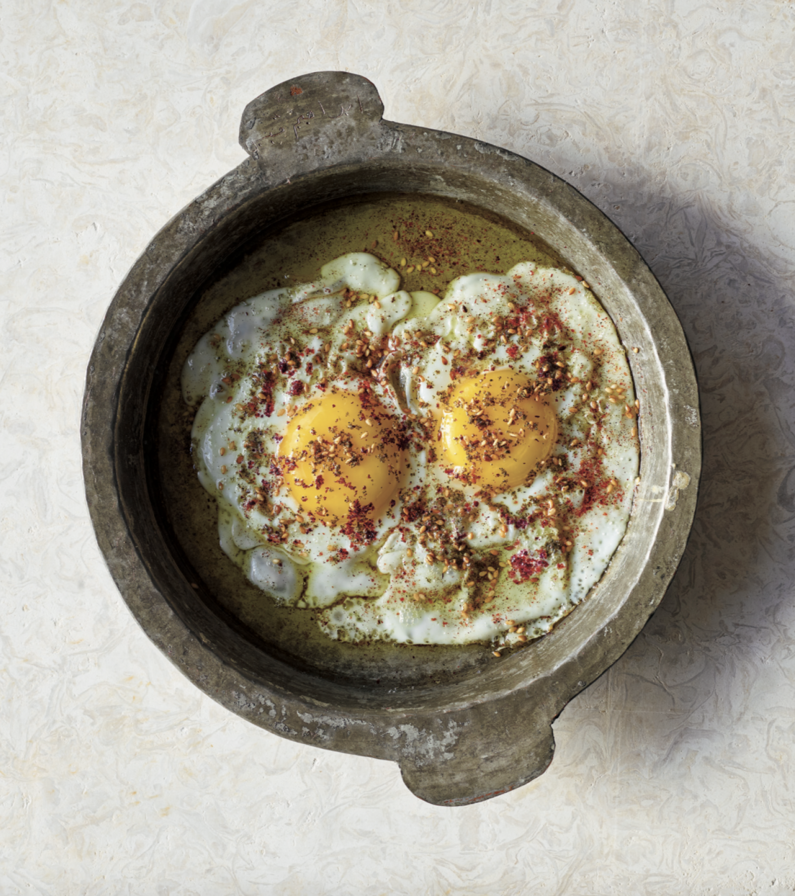 Fried Egg Reem Kassis