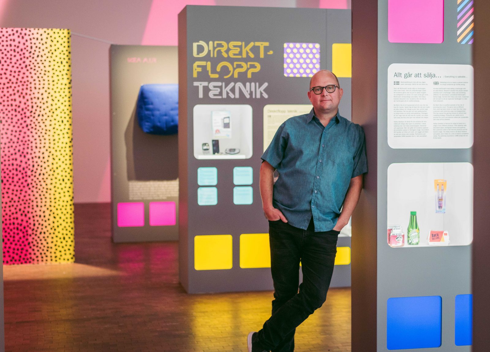 Samuel West Museum of Failure
