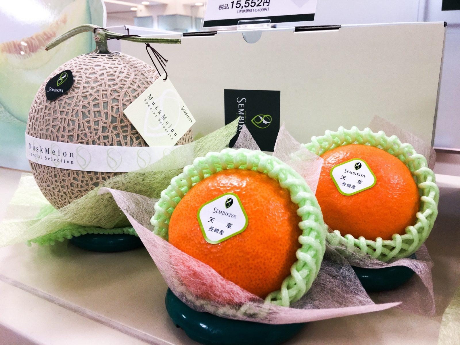 mystery melon