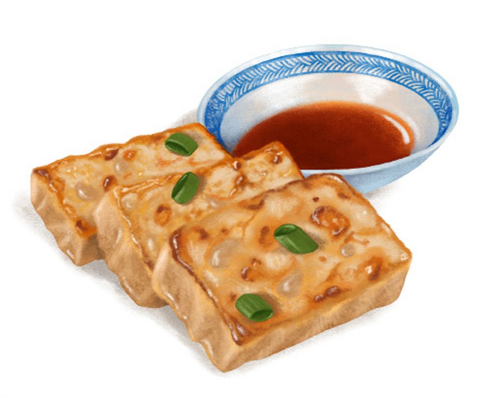Dim Sum Turnip Cake