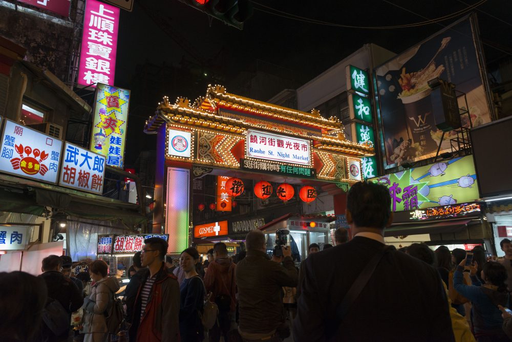 Home Cooking in Taiwan