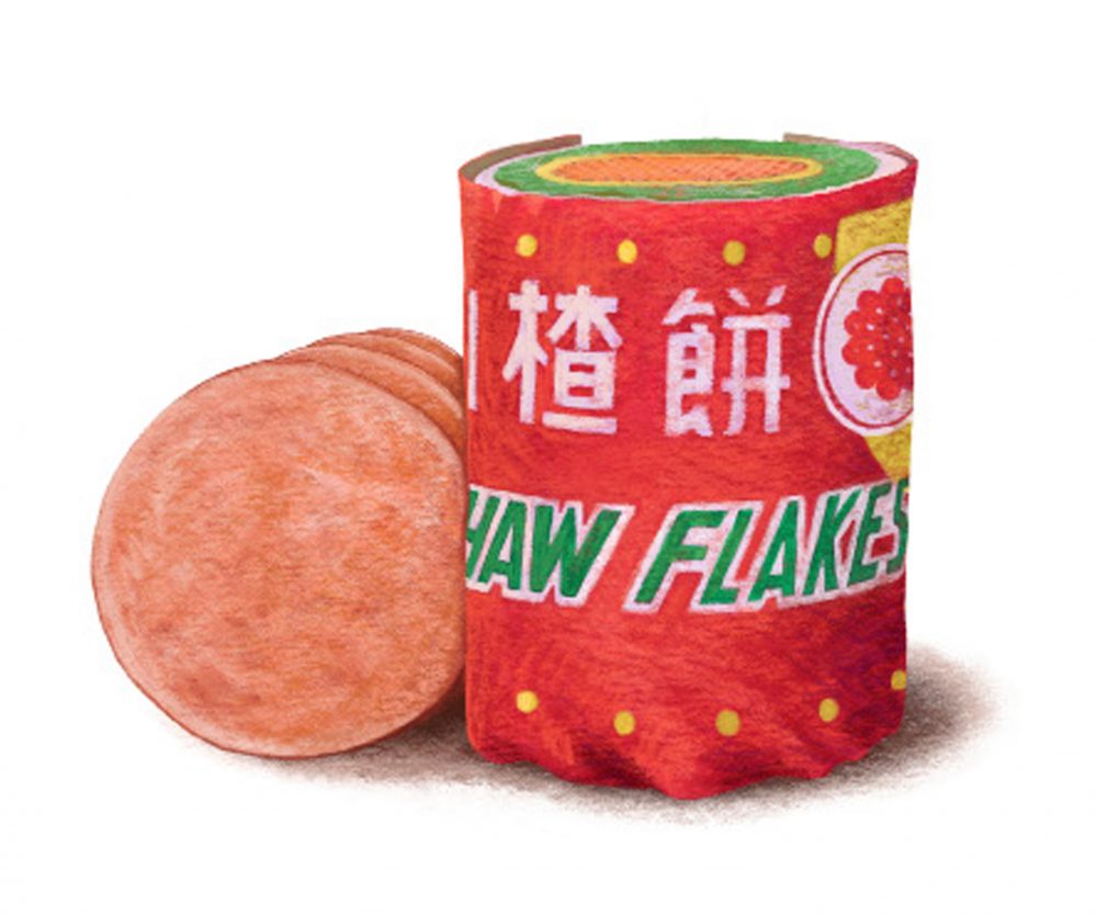 Illustration i46 Haw Flakes