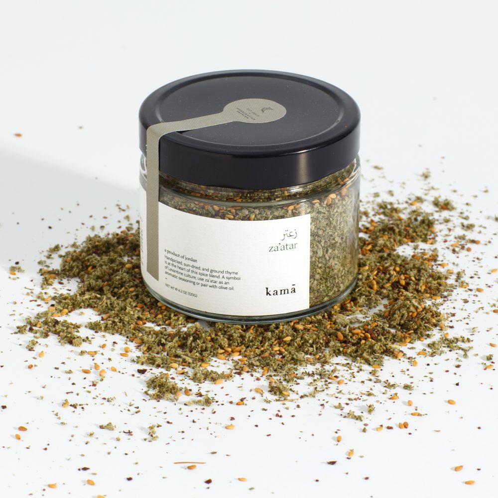 Kama-Zaatar-Milk-Street