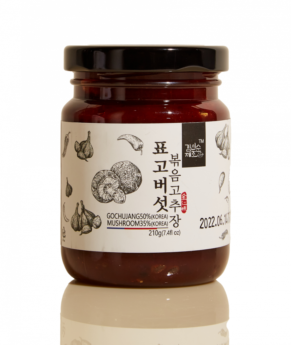Fromwell Stir-Fried Mushroom Gochujang