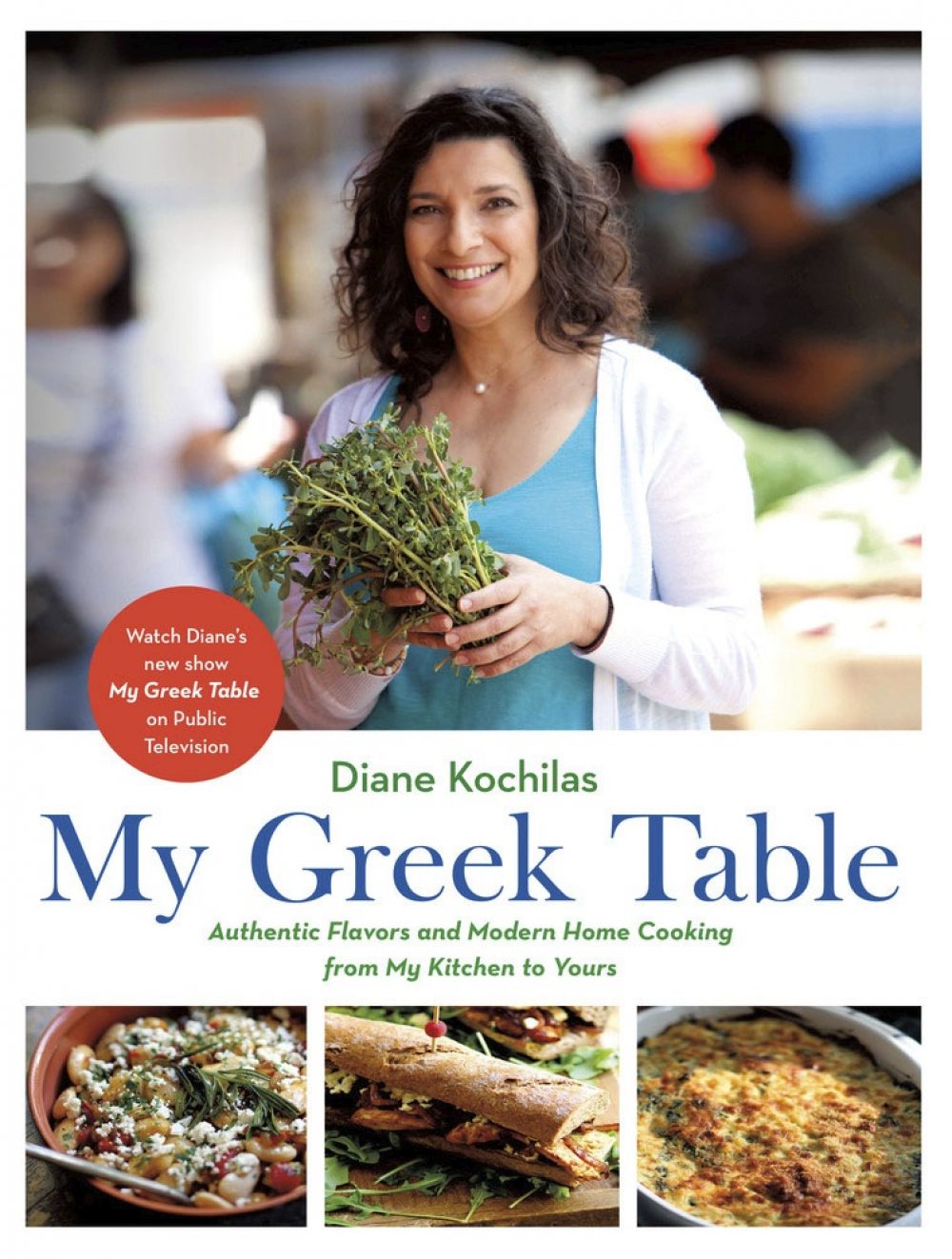 My Greek Table