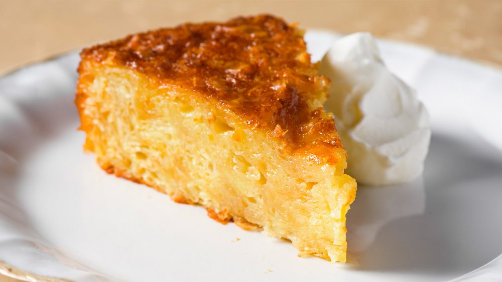 Transform Strips of Phyllo Into a Fragrant Syrup Soaked Cake 1