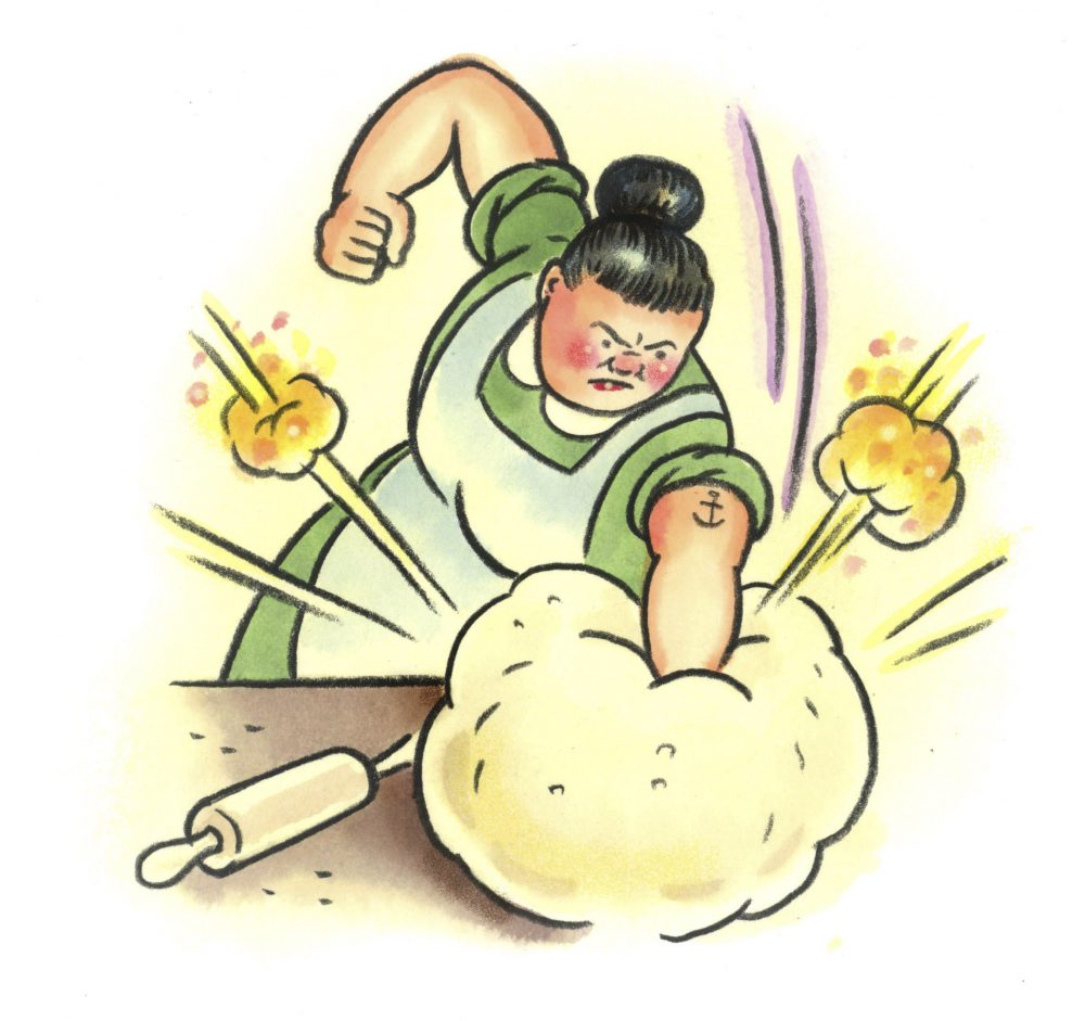 Knead to Know