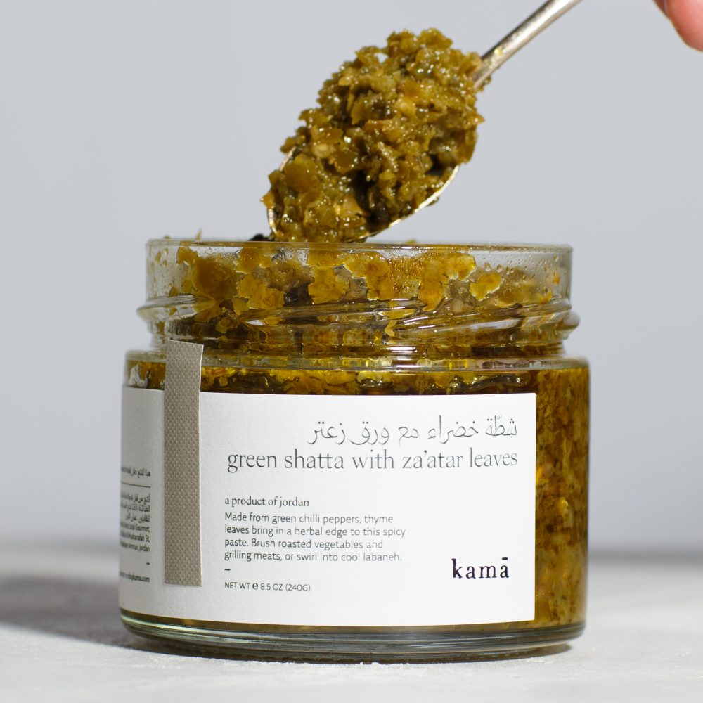 Green shatta with zaatar - milk street