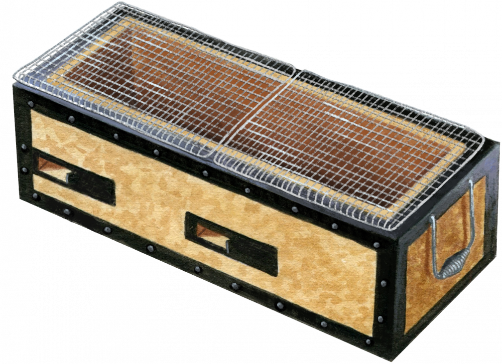 Grill 1
