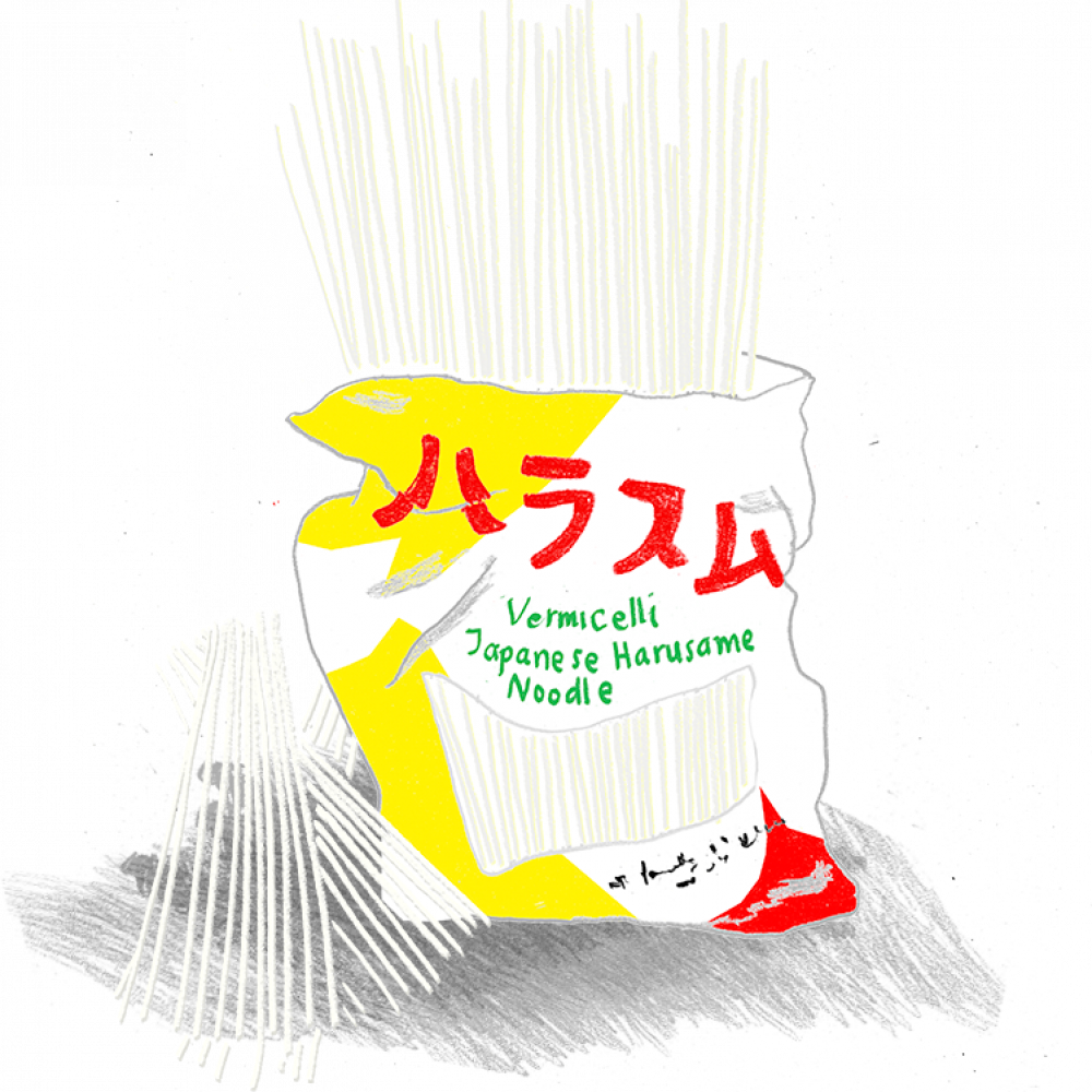 Harusame