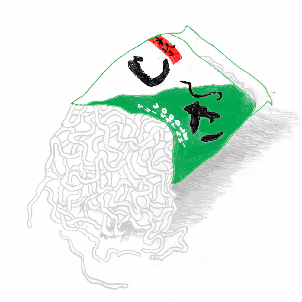 Shirataki