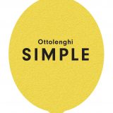 Simple