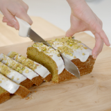 Pistachio Cardamom Cake Thumbnail