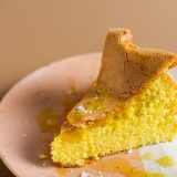 Portuguese Sponge Cake Pao De Lo