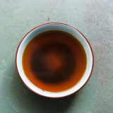 Sichuan Chili Oil