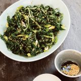 Sizzling Greens Hero Image
