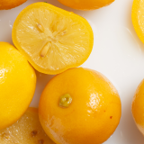 Preserved lemons